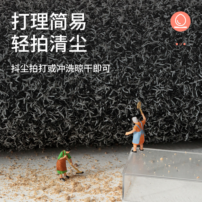 大江入户门地垫门垫进门门外脚垫家用玄关防滑垫门口脚垫地毯定制,淘宝优惠券,粉丝福利购,淘宝优惠卷