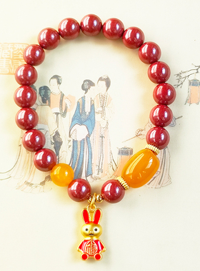 女朱砂帝王砂兔子手串手链