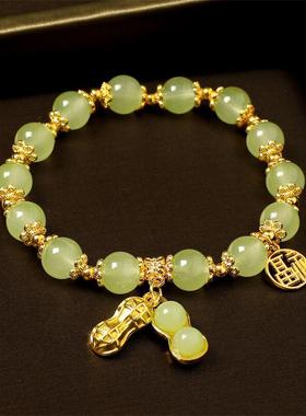 国风新中式花生好事花生手链 抖音爆款好事发生手链女