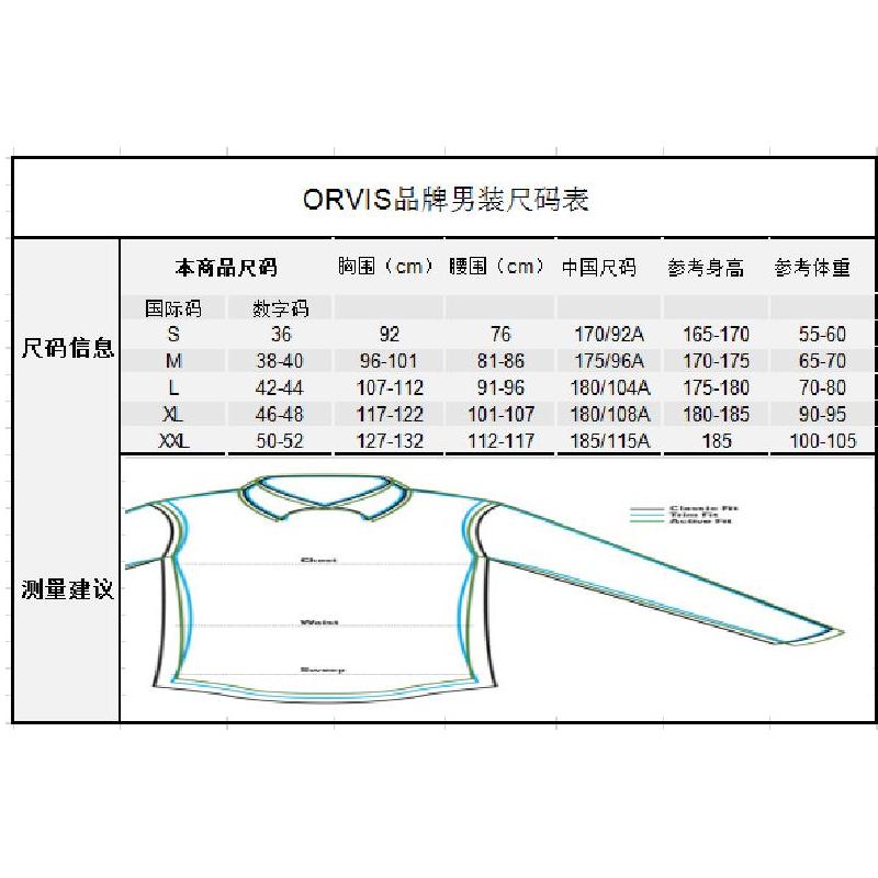 Orvis男士衬衫短袖格子撞色尖领系扣弹性打底早秋舒适正品2Z43_2 - 图1