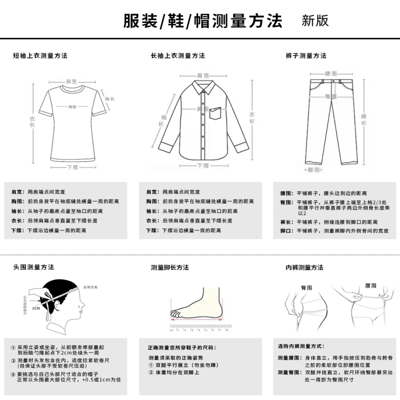 Mountain hardwear/山浩女套头衫卫衣外套连帽衫春秋正品MHWZ9MX-图3