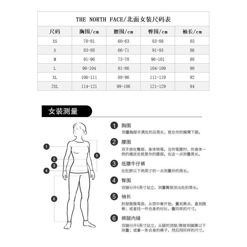 北面The North Face女卫衣春秋冬套头Trivert大logo正品NF0A471T - 图3