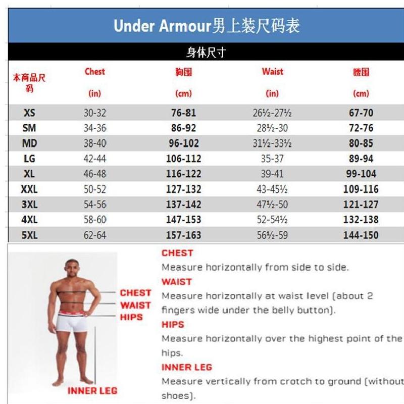 Under Armour/安德玛男T恤短袖夏季运动休闲百搭透气正品5375824 - 图1