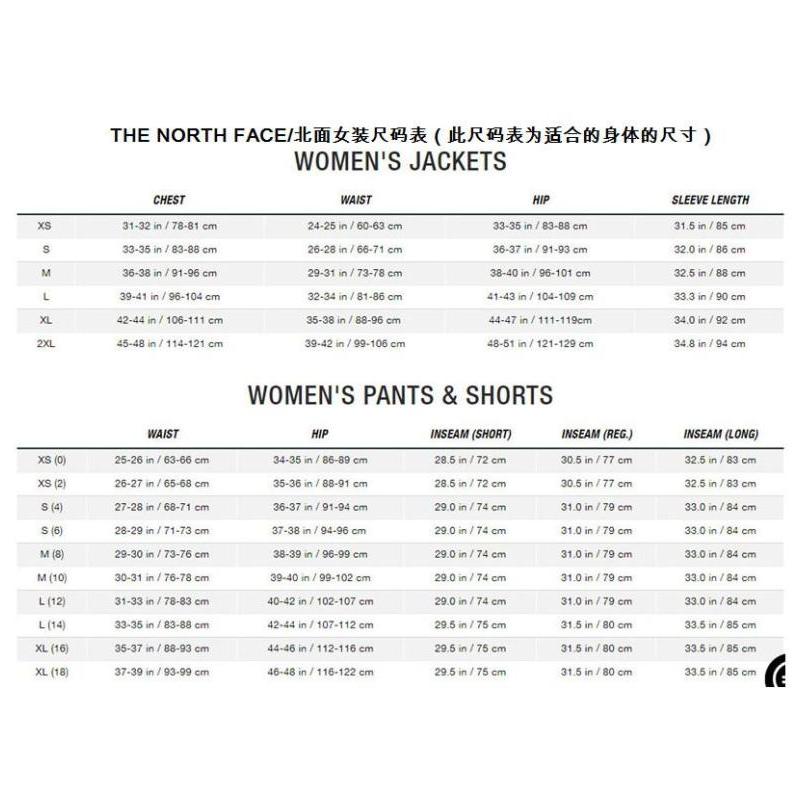 THE NORTH FACE/北面女运动棉衣连帽短款保暖舒适正品10380924-图1