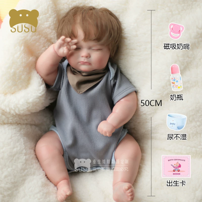 Silicone realistic doll, toy plastic from soft rubber