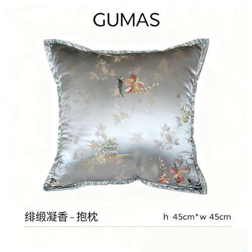 GUMAS新中式抱枕轻奢高端中国风客厅中古风沙发靠枕床头飘窗靠垫 - 图3