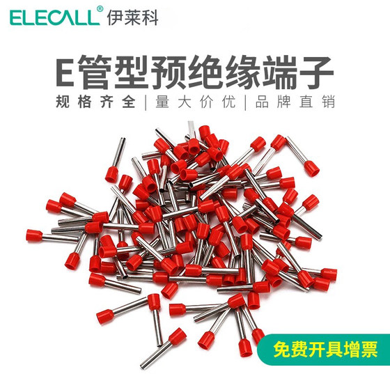 Tubular Insulated Terminal Block Piezoelectric Rapid Ileko