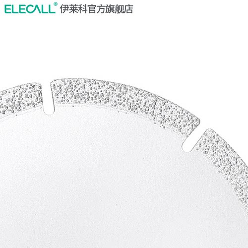 伊莱科砂轮片打磨片切割片105金属不锈钢树脂切钢材切割机百叶轮 - 图3