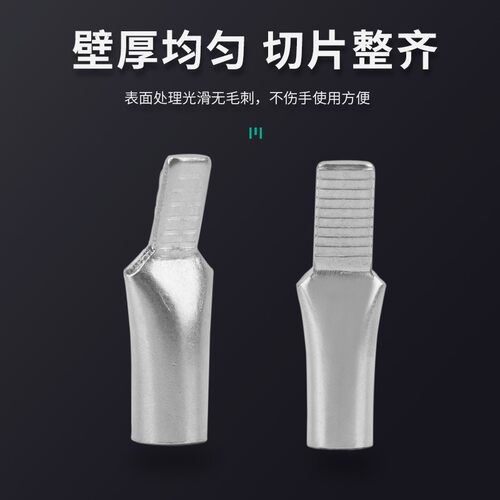 伊莱科C45-10快速接线端子冷压电线接头紫铜鼻子DZ47线耳C45插针 - 图2