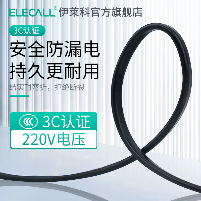 花盆打孔电烙铁塑料瓶烫孔器钻工具家用小型园艺手工穿孔洞电烙笔 - 图3