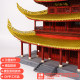 Diy educational assembled ornaments building model
