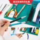 Gundam model making tool set scissors