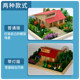 Architectural sand table model diy handmade ornaments wooden