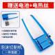 Diy sand table material floor cutting machine making tool