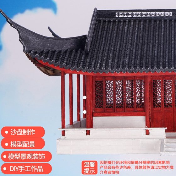 Wooden antique style architectural model diy handmade puzzle