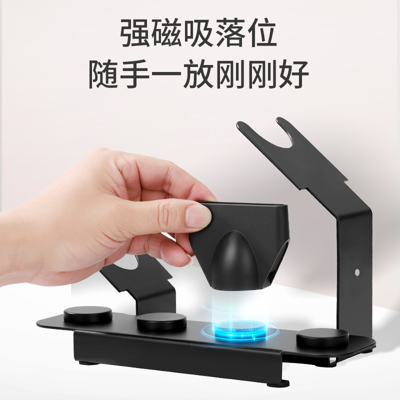 适用戴森弯管R型高速吹风机支架HD17/18家用免打孔立式桌面置物架 - 图2