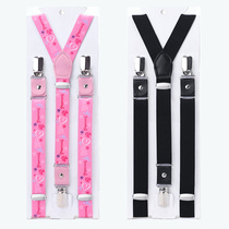 Large Child Adult Braces CLIP PANTS WITH ELASTIC SHOULDER STRAP MENS PANTS CLIP THREE-FOUR-CLIP PERFORMANCE HARNESS ANTI-DROP PANTS
