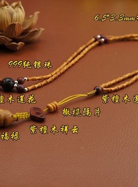 天然纯银气质现货竹节链毛衣链