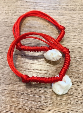 新生儿压惊猪惊骨金刚结红绳手链