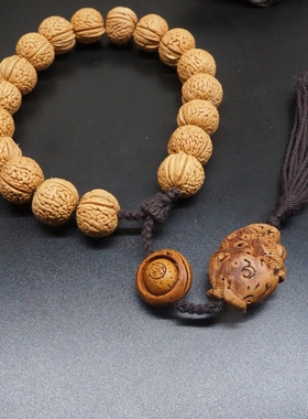 高端文玩网红陨石坑十八子手持