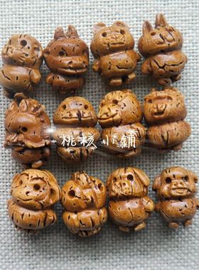 桃核雕刻立体十二生肖红绳手链