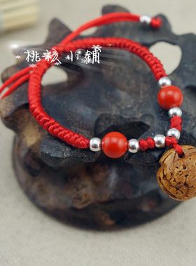 防惊吓桃核生肖朱砂婴儿红绳手链