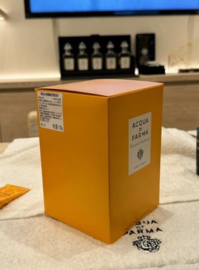 帕尔玛之水香薰蜡烛1000g黄色大 燃烧内圈外圈当花瓶国柜正品