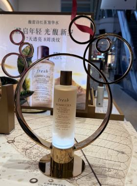 水乳Fresh/馥蕾诗紧致抗衰礼盒装
