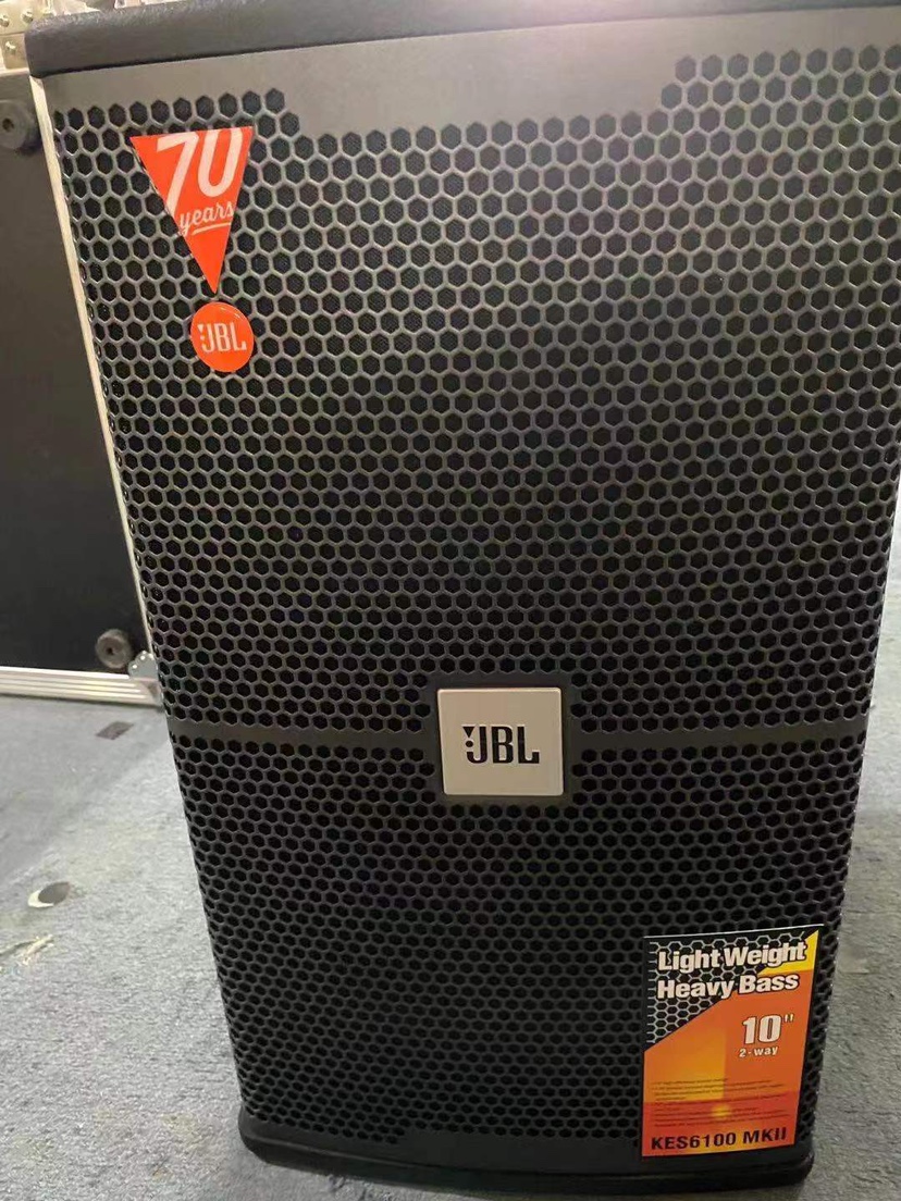 JBL KES6100MKII 专业hifi音响KTV酒吧音响家庭影院会议音箱套装 - 图0