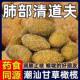 Licorice olive Chaoshan specialty nine-system salty and sweet selection fresh olive preserved fruit leisure tea snacks