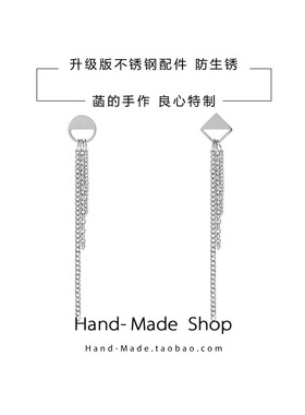 链条混搭风微笑耳环jr同款