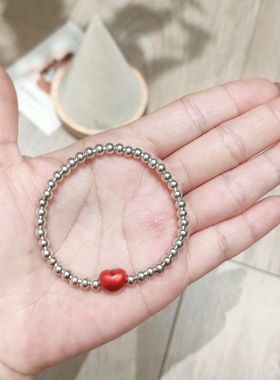 圣诞爱心纯银心形手链女夏 足银990桃心吊坠手链小圆珠银手串礼物