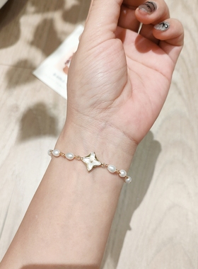 原创独家经典老花菱圆形四五花白贝母14k包金手链女显白百搭叠戴