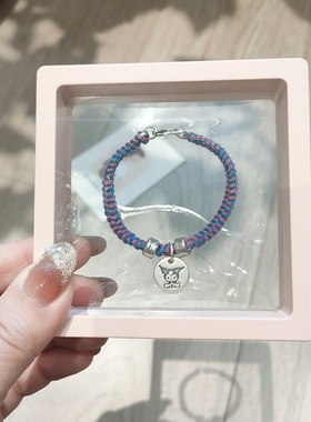 纯银库洛米手链999足银手绳卡通男女小朋友成人手工编织节日礼物