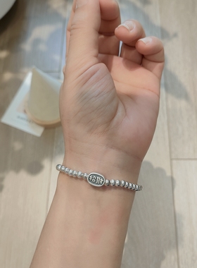 包邮香港正生足银999招财纳福纯银手链女简约百搭发财手串
