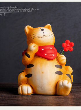 可爱风电视柜书房摆件