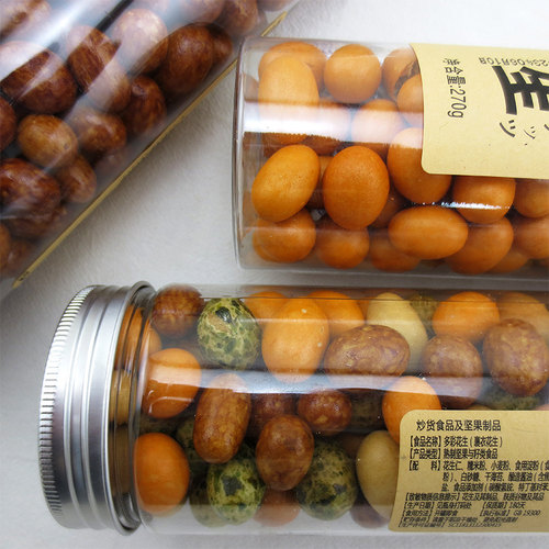珈璎小刁哥鱼皮花生270g罐装厦门特产80后怀旧零食多彩豆日本豆 - 图0