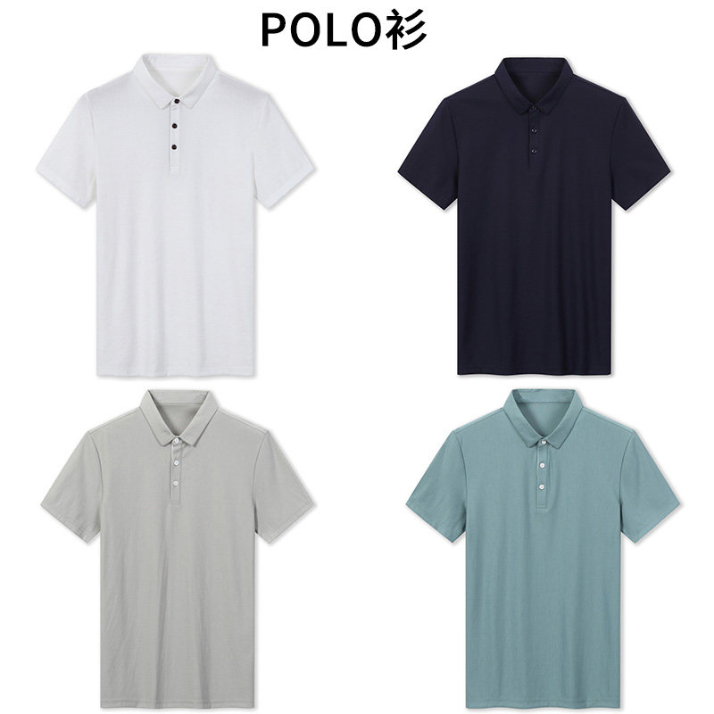 雪中飞夏季男短袖男士polo时尚港风 雪中飞朗来福T恤