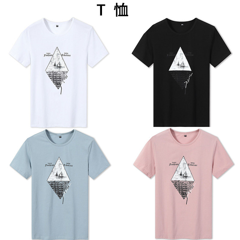 雪中飞夏季男短袖男士polo时尚港风 雪中飞朗来福T恤