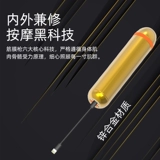 Беззвучный спортивный профессиональный массажер для лица для спортзала