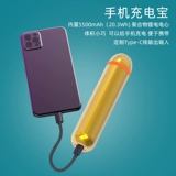 Беззвучный спортивный профессиональный массажер для лица для спортзала