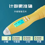 Спортивная профессиональная скакалка для обучения математике для спортзала для похудения для школьников