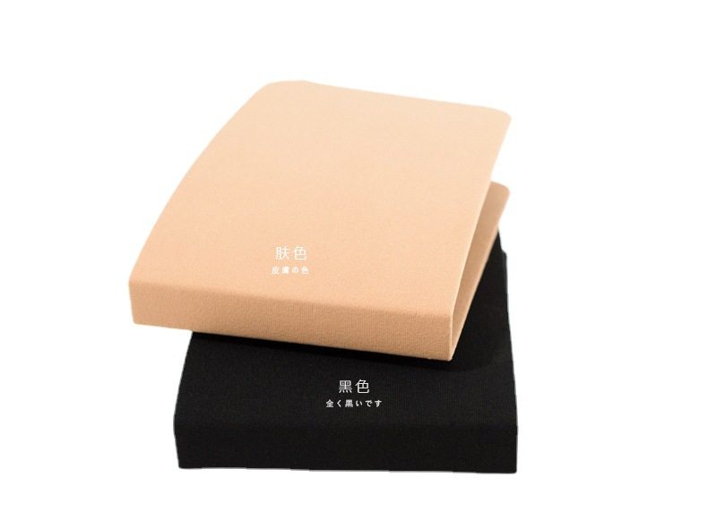 春秋320d新款加大码打底孕妇裤袜 西孚连裤袜/打底袜