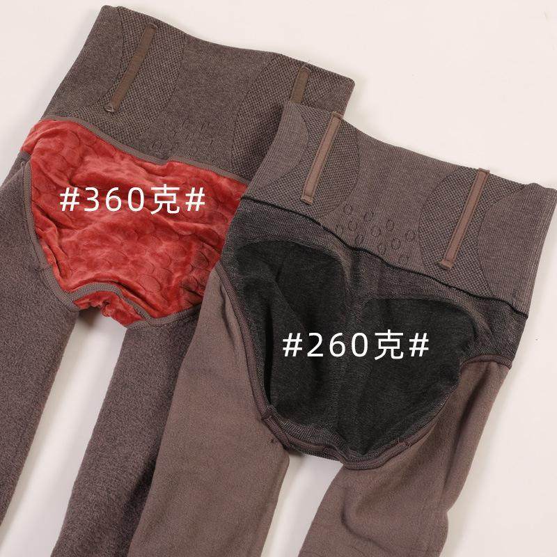 男士冬季加绒性感带jj套飞机连裤袜 西孚连裤袜/打底袜