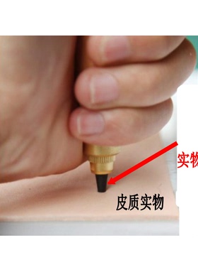 剪纸皮带帆布自封袋自动打孔冲孔