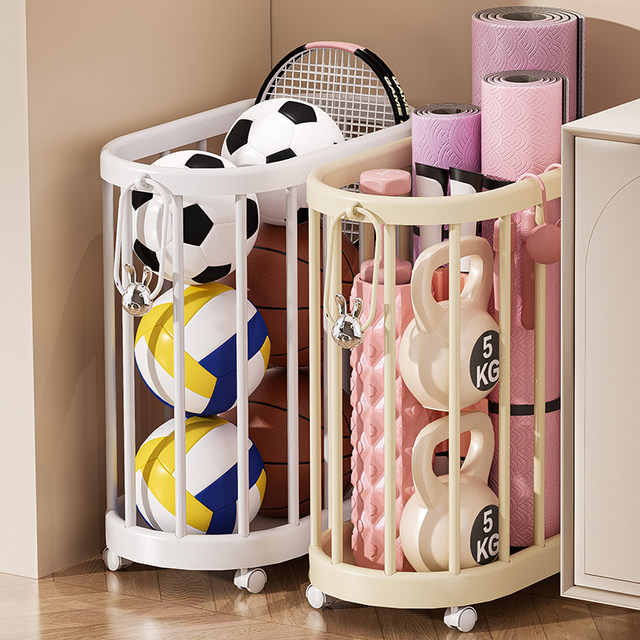 Kaman Yoga Mat Sports Equipment Storage Basket