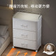 White storage cabinet drawer-type storage box installation-free multi-layer snack cabinet flip bucket storage cabinet bedroom bedside table