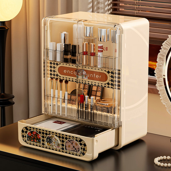 Large-capacity dust-proof skin care product storage box