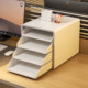 Drawer type office workstation a4 file organizer