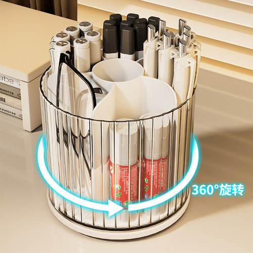 桌面收纳盒多功能旋转笔筒学生书桌抽屉式文具盒办公室工位置物架 - 图2